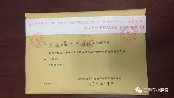 异地买二手车靠谱吗,外地买二手车有什么套路