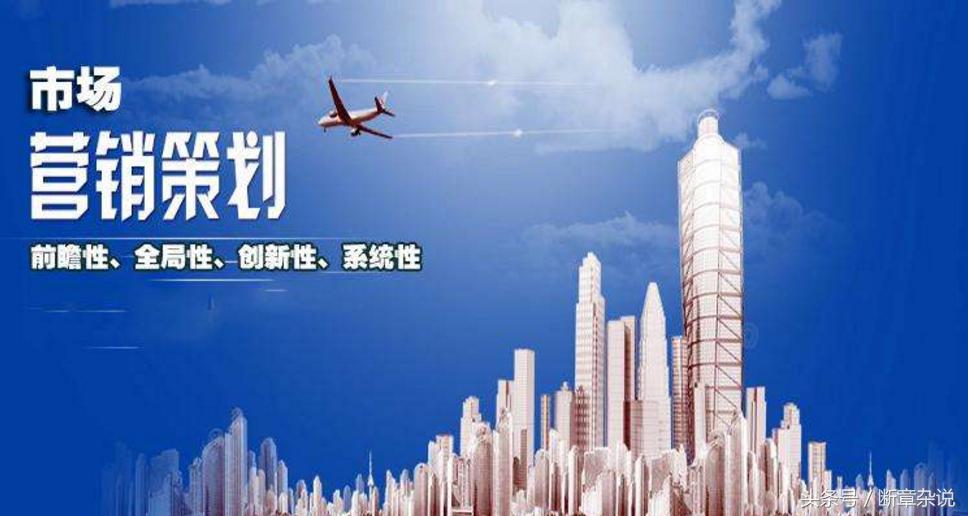 营销策划及自媒体运营工作,市场营销人员用到的网站