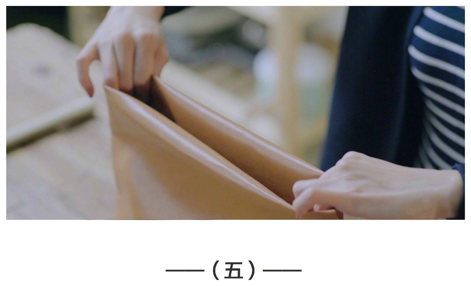 旧大衣咋处理？朋友咔咔两剪刀变背包，边角走线分毫不差！超完美