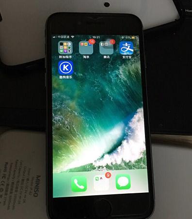 iphone6s回收价格2022 (iphone6s回收价格评估)