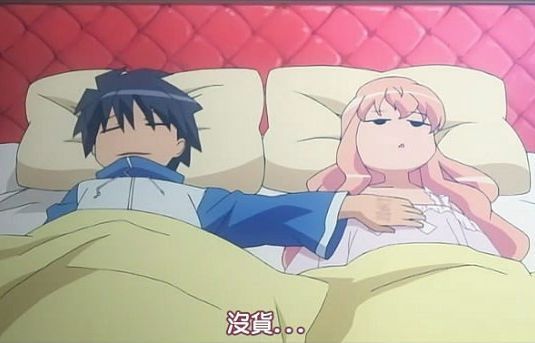 辟谣!平胸的妹子们听我说:别看你胸小,你智商可能还低!哈哈哈