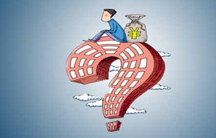 收藏新手买房需避开的四大误区,买房不踩坑值得收藏的9条秘籍