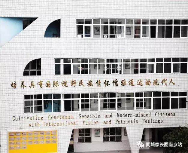 郑外好还是秦外好,秦外郑外到底谁更胜