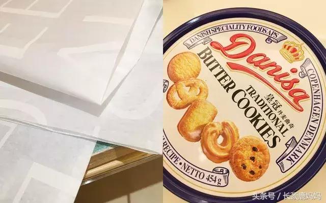 元旦节做灯笼最简单做法,元旦灯笼做法超简单又好看