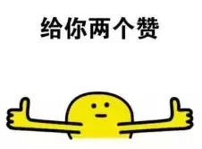 春运火车票今天开售你准备好了吗,春运火车票正式开售攻略收好