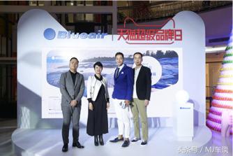 对空气质量有洁癖的北欧人，把Blueair带到了中国