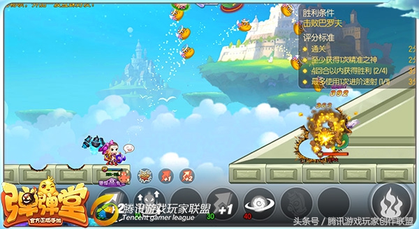 速射分裂弹道具,进阶和扫射吸附的区别