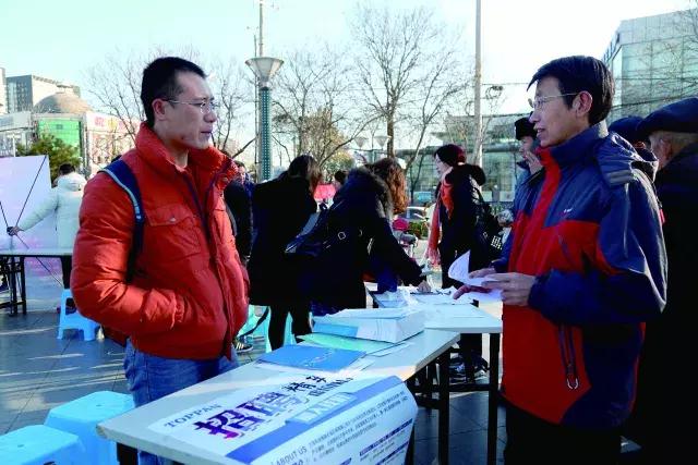TA们,温暖了整个通州梨园