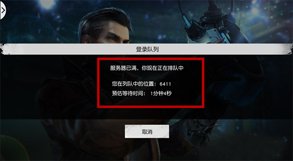 推荐几款最热门游戏,盘点今年最热的游戏手游推荐