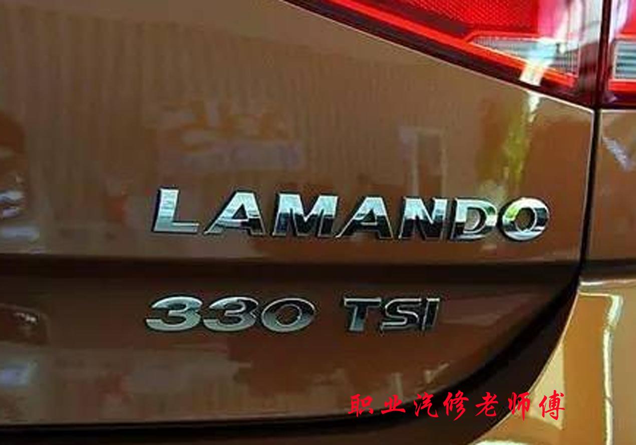 大众汽车尾标含义,汽车不同尾标代表不同意思