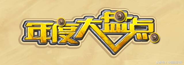 针织行业的痛点有哪些,针织行业现状及前景分析