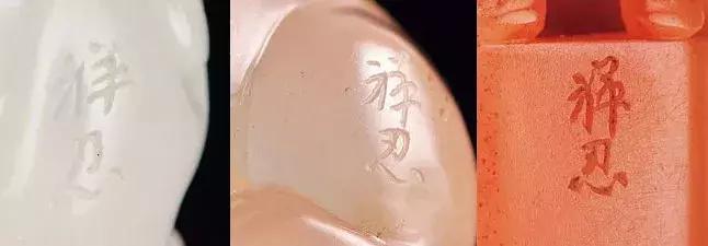 田黄石印章鉴别方法及价格,田黄石素面六面小印章价值