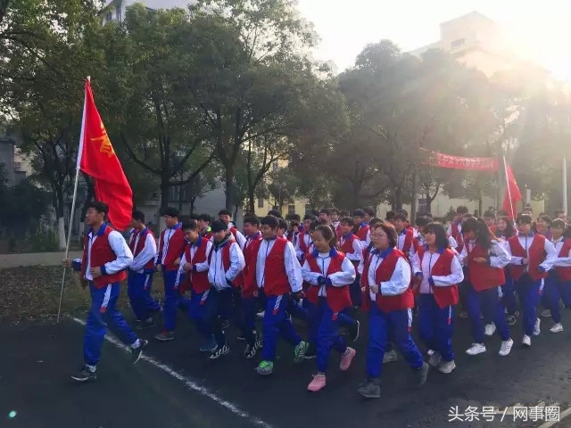 同学,今天的跑步作业你做了吗?