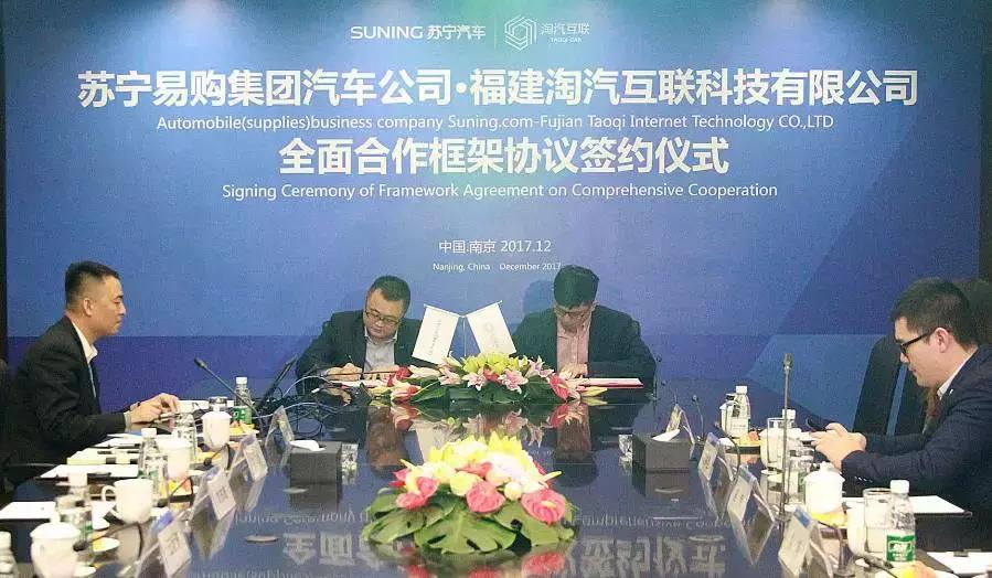 苏宁融资,苏宁融资租赁怎么样