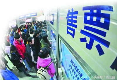 太原至北京的动车票价,太原至西安的动车票价