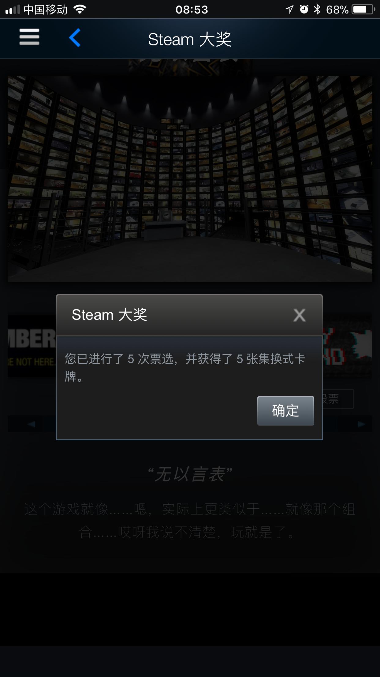 steam购买游戏怎么省钱,steam买游戏最省钱的方法