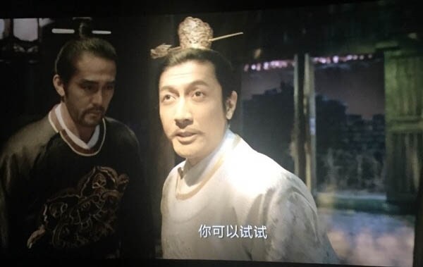 妖猫传的感悟,妖猫传情字何解