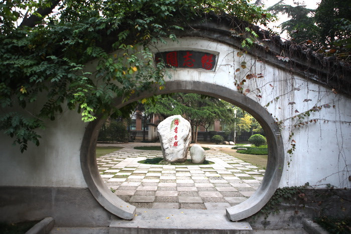 这所211大学汉语言文学专业超牛，被誉为西北地区“教师的摇篮”