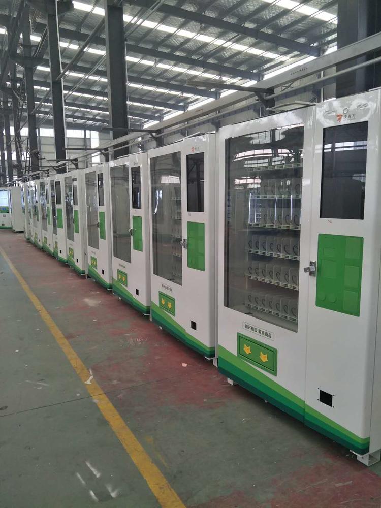 颈椎病截断15年IT路他转攻电子处方杀入7万医疗机构还推无人售药