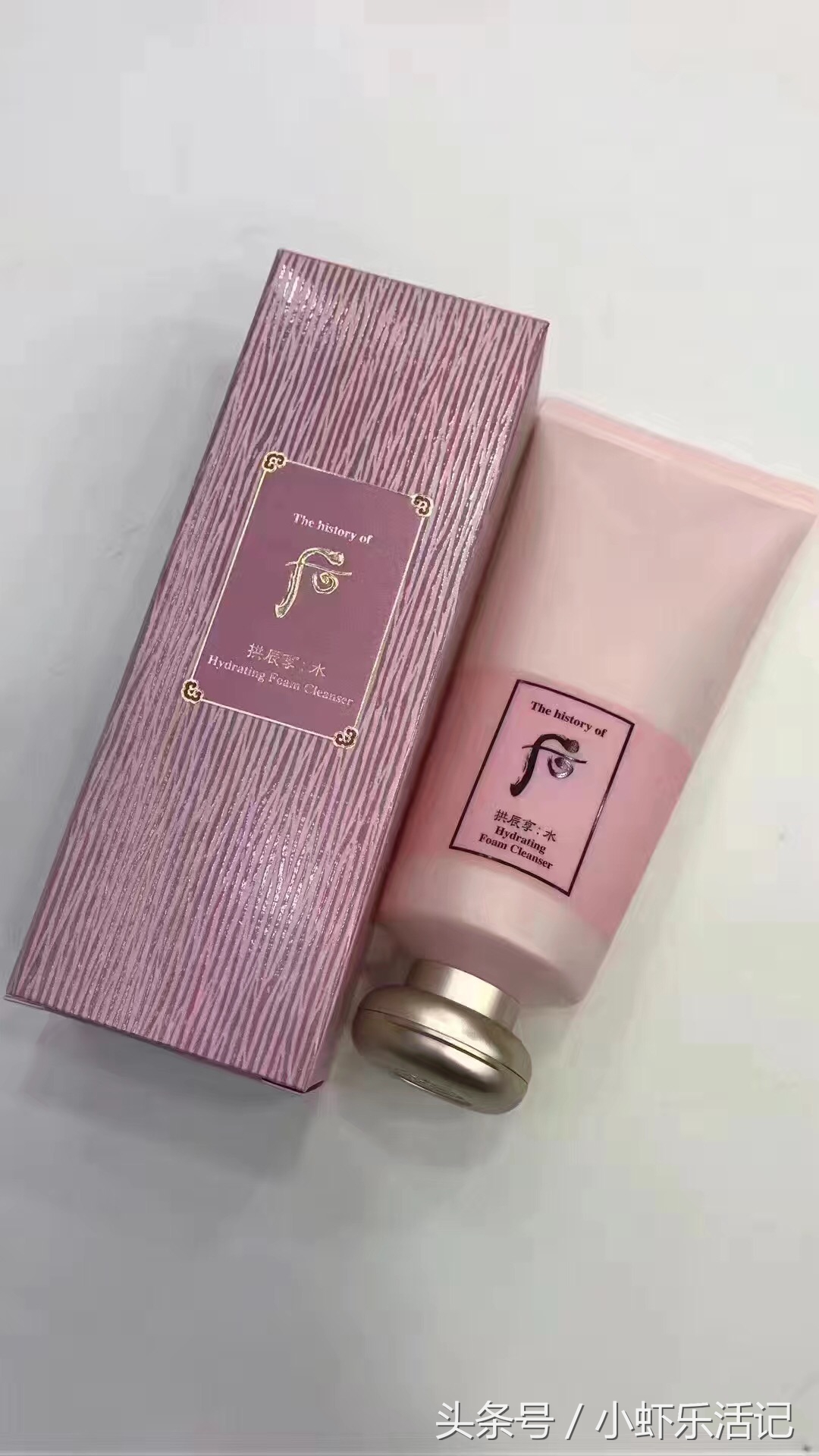 香港洗面奶十大品牌,香港磨砂洗面奶女士