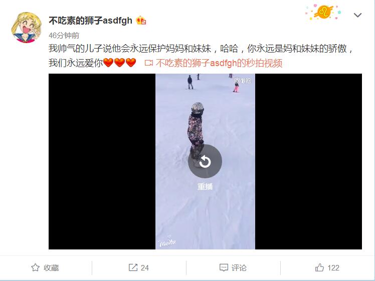 马蓉微博又发声了，一招彻底洗白，微博都能摆的平，实在厉害了