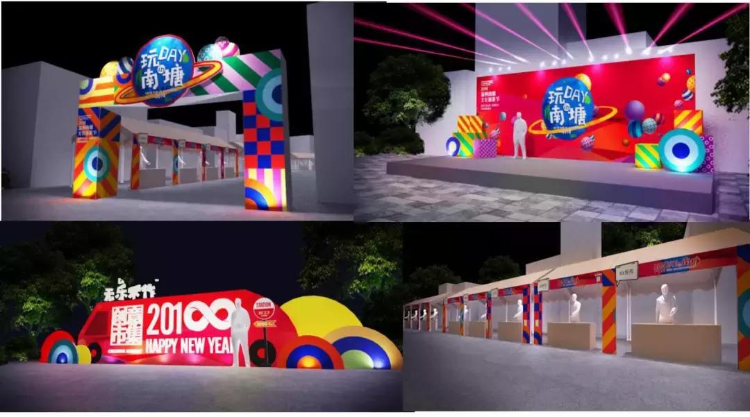 温州元旦节去哪里旅游好,温州2023跨年夜去哪里玩