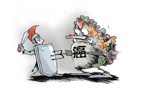 大便次数增多大便变细有血,大便次数多还带黏液怎么办