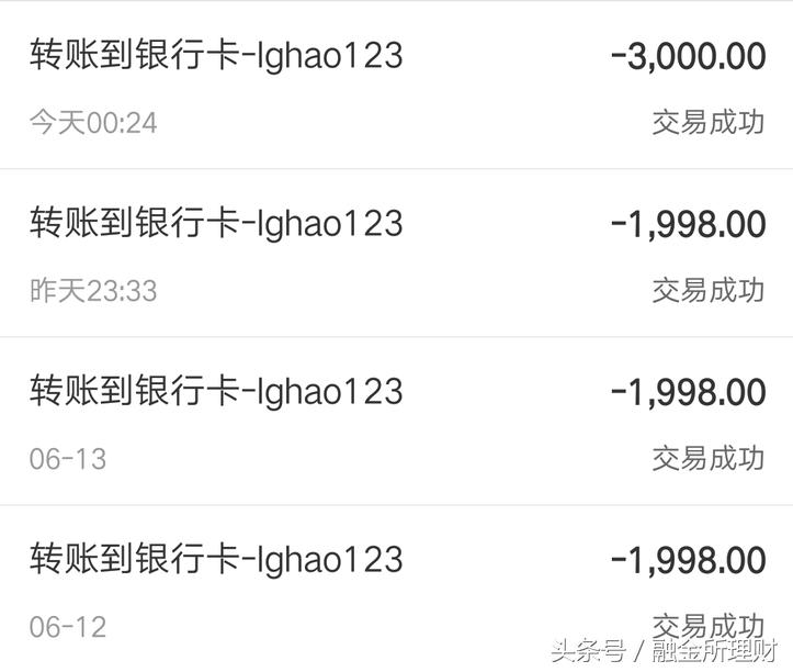 鑰佸摜琚潙,鑰佸摜鏈堣柂2300