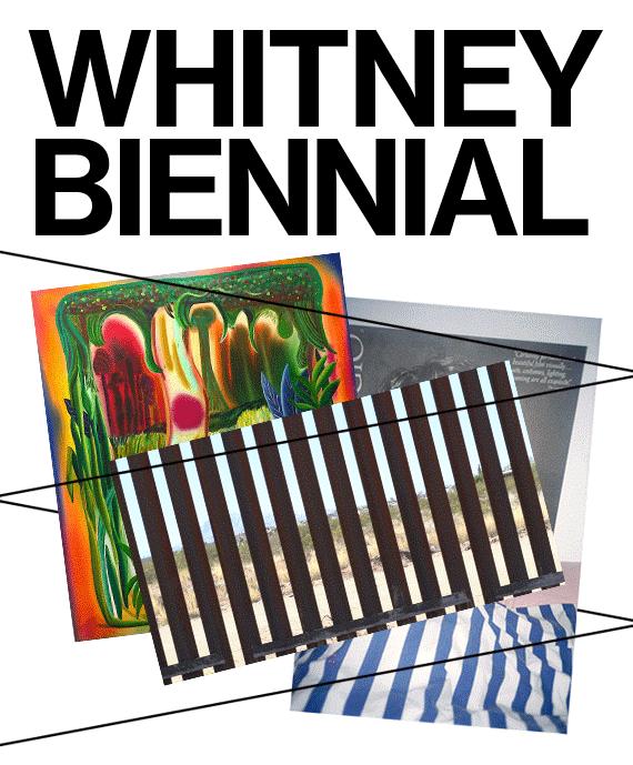 它们共铸了一个超级的2017(上)