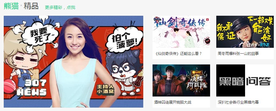 又到了年底盘点的时候了,又到了一年一度年底总结的时候了