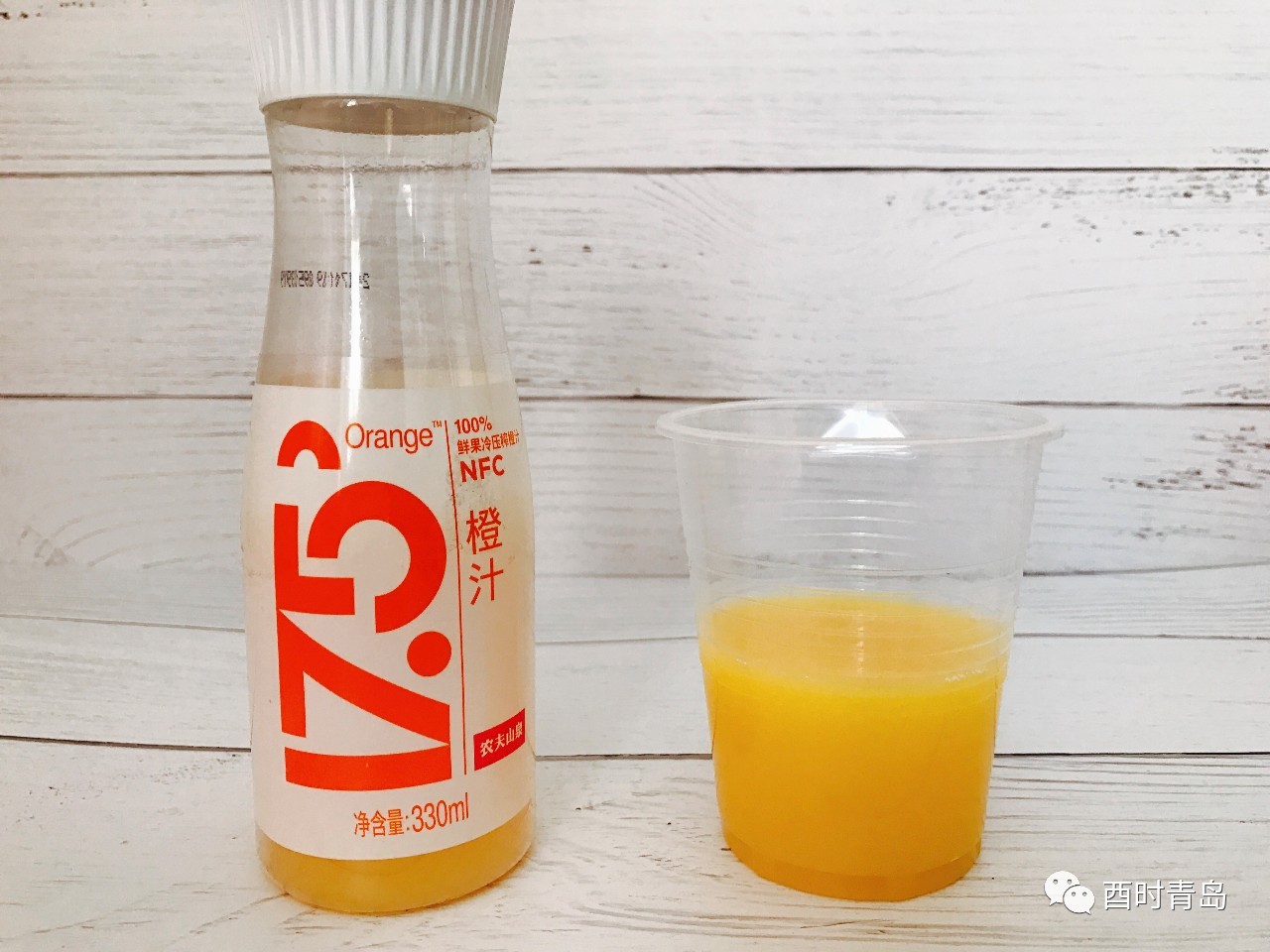 鍠濆埌绾ぉ鐒舵柊椴滅殑鏋滄眮,鍠濆埌缇庡懗姗欐眮