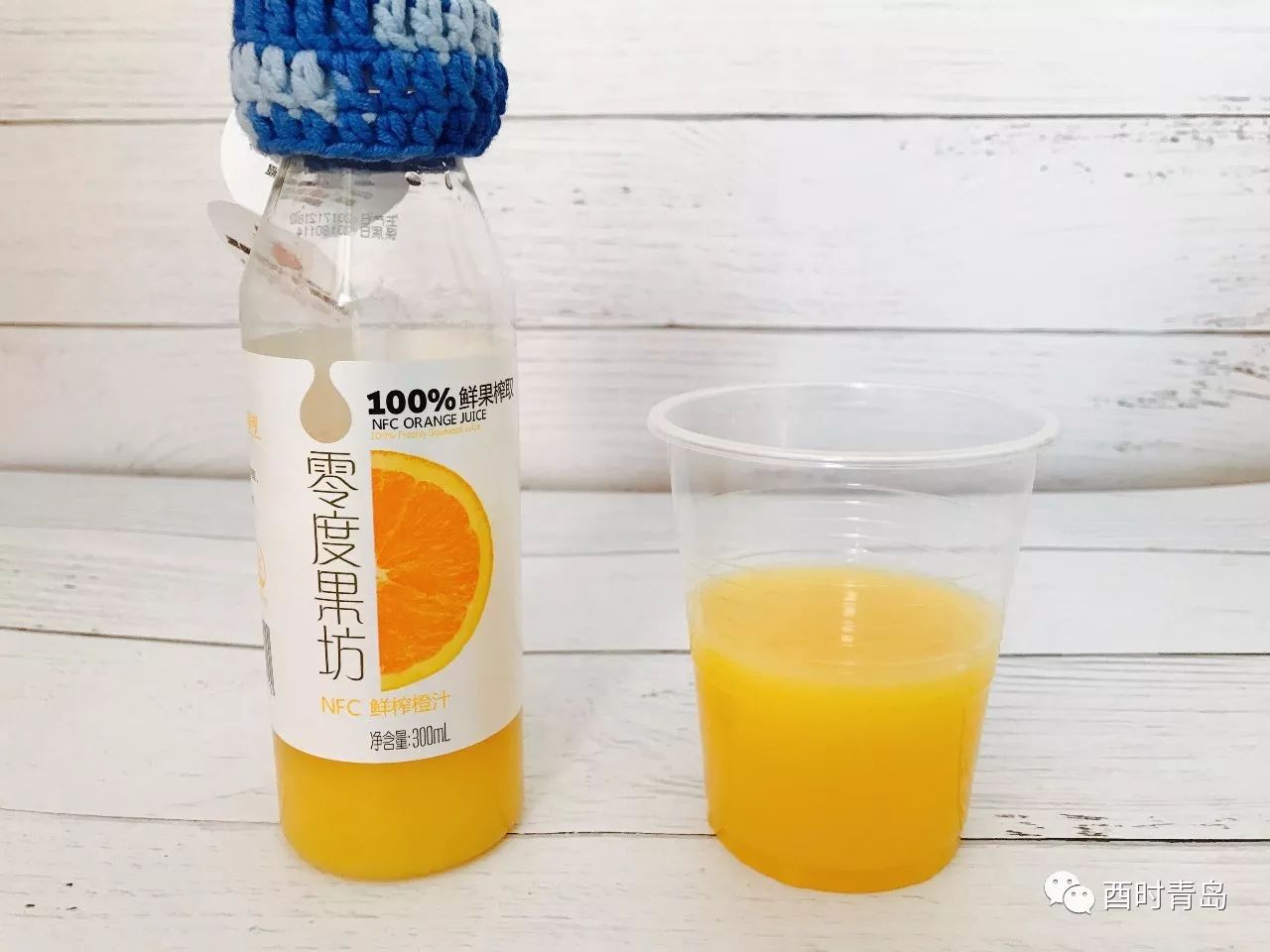 鍠濆埌绾ぉ鐒舵柊椴滅殑鏋滄眮,鍠濆埌缇庡懗姗欐眮