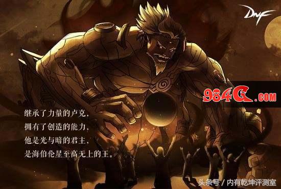 dnf卢克二阶段怎么炸团,dnf卢克打团视频