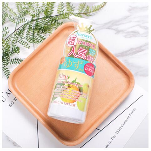 让肌肤自由畅快的呼吸,nursery柚子卸妆乳使用方法