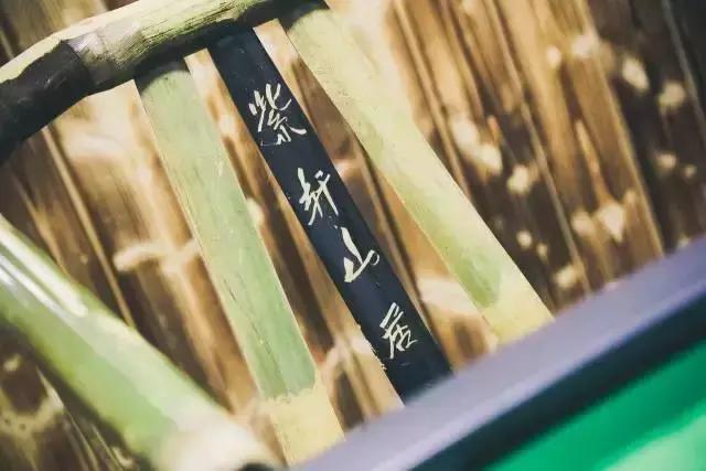 一城一色の人有德行，如水至清-德清