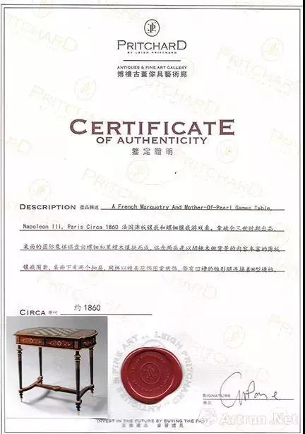 保利厦门秋拍拍卖会视频,保利秋拍的个人珠宝品鉴