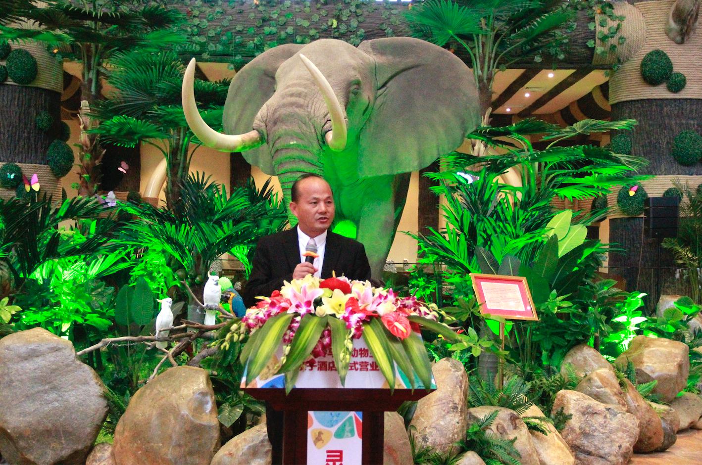 厦门亲子酒店动物园,厦门有几家五星级的酒店