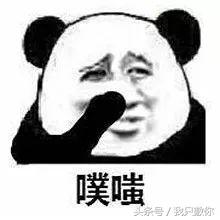 各大品牌狗年限量款,狗年限定哪款最值得买