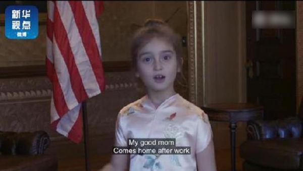 讲师李广斌培训,李广斌国学大师