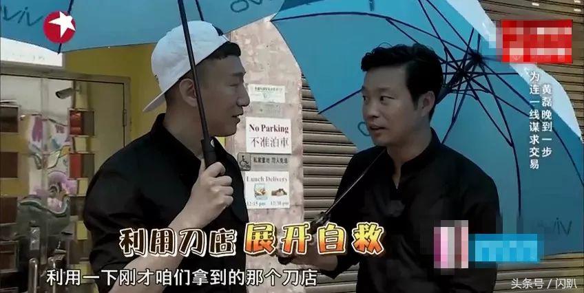 极限挑战的游戏汇总,极限挑战有哪些可以玩的游戏