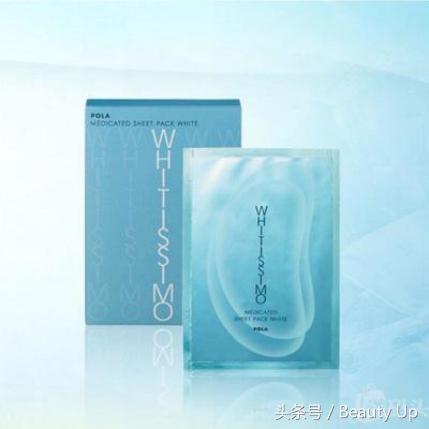 你和明眸只差一贴眼膜