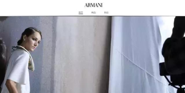 投资人“送钱”她不要,现在大牌纷纷来开店