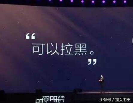 如何报销员工的费用,招聘费用怎么报销