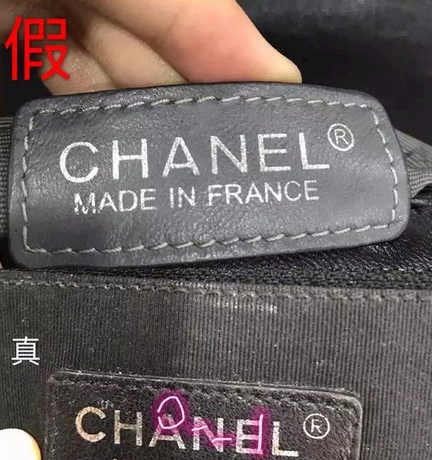 香奈儿包包鉴定小程序,香奈儿包包做鉴定在哪做