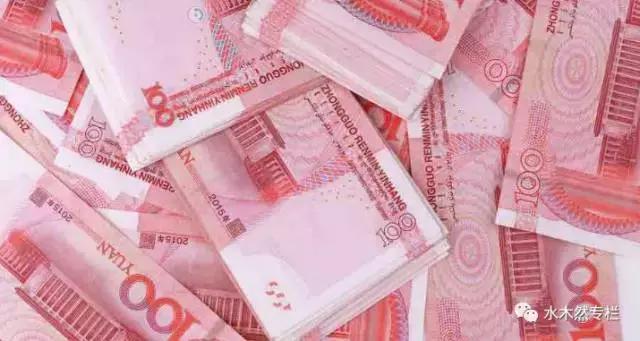 700多亿融资案件老总投案自首,500亿董事长被立案调查