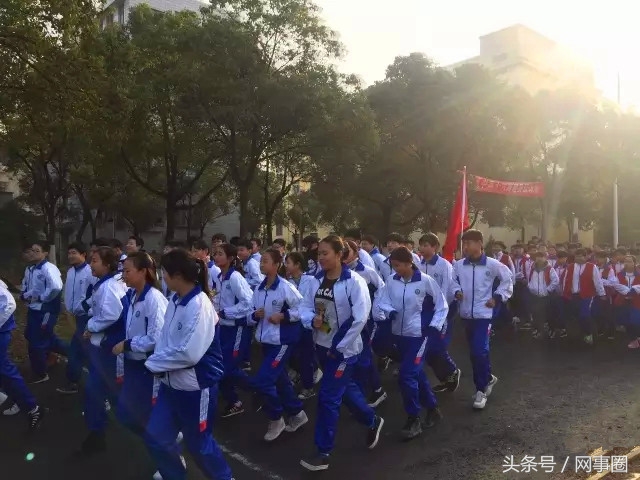 同学,今天的跑步作业你做了吗?