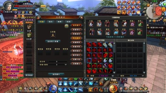 游戏封天,封天这款游戏怎么样