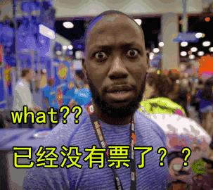 2022年春运东莞放票时间,东莞站放票时间春运