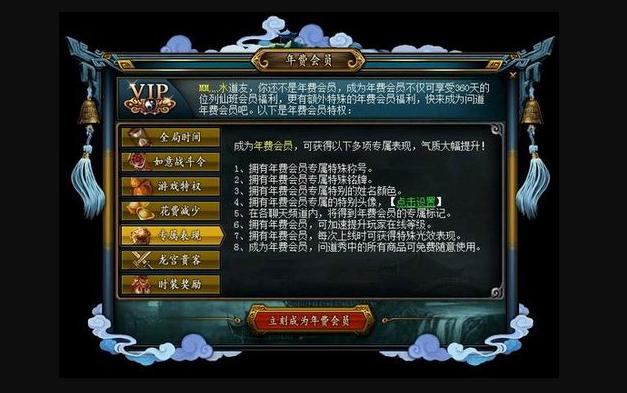 史上最坑爹游戏为什么进不去,史上最坑爹游戏找不同