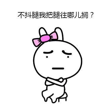 bb气垫霜粉,粉霜和粉底液和粉膏哪个好用